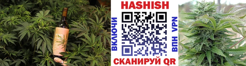 Cannafood марихуана купить Набережные Челны