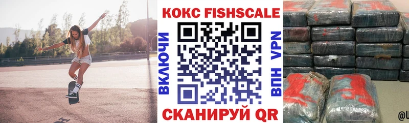 как найти   blacksprut вход  COCAIN Columbia  Набережные Челны 