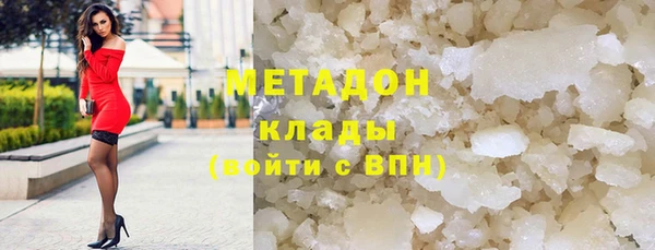 PSILOCYBIN Каменск-Шахтинский