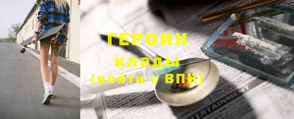 PSILOCYBIN Каменск-Шахтинский