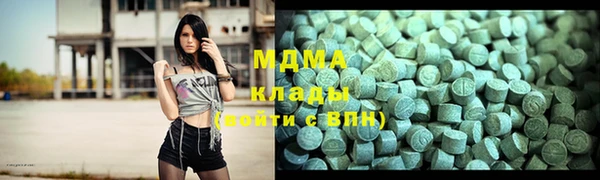 каннабис Каменногорск