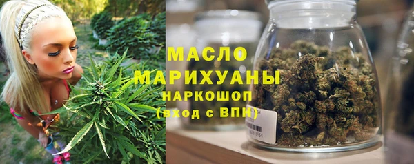 PSILOCYBIN Каменск-Шахтинский