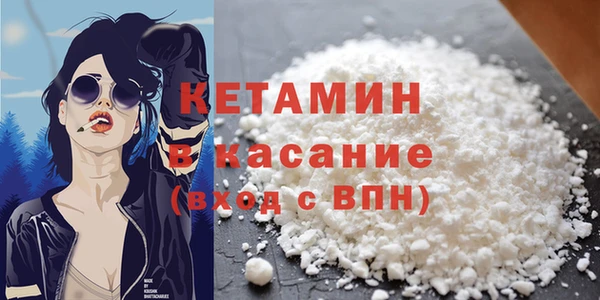 каннабис Каменногорск