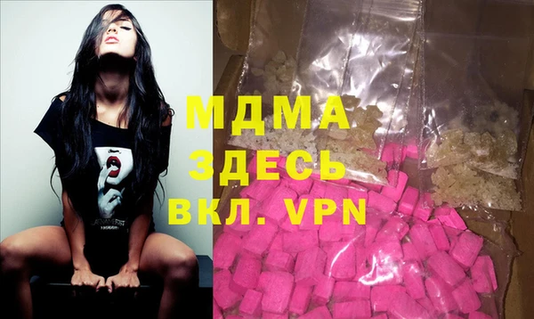 PSILOCYBIN Каменск-Шахтинский