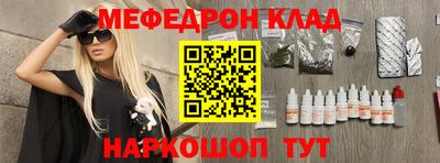 spice Нягань