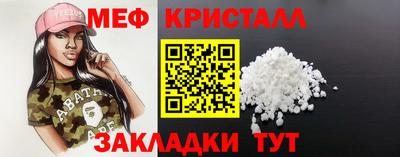 ALPHA PVP Обнинск