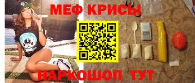 герыч Азнакаево