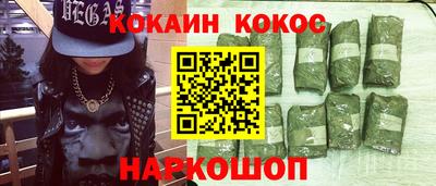 ALPHA PVP Обнинск