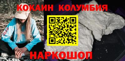 герыч Азнакаево