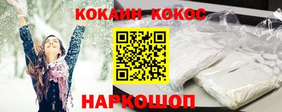 a pvp Абакан