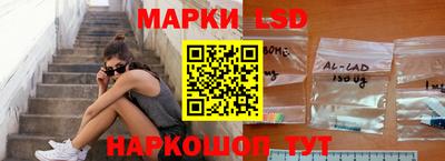 ALPHA PVP Обнинск