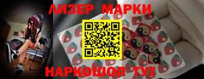 герыч Азнакаево