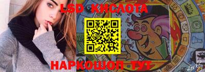 мефедрон Абинск