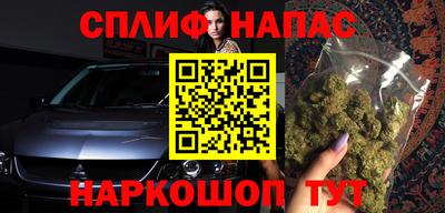 a pvp Абакан