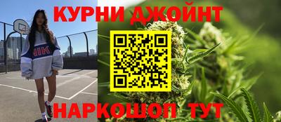 spice Нягань