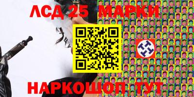 spice Нягань