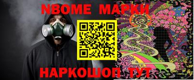 герыч Азнакаево