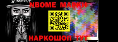 герыч Азнакаево