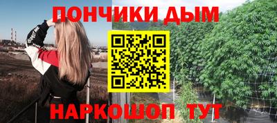 спиды Обь