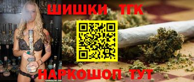 spice Нягань