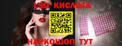 a pvp Абакан