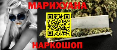 герыч Азнакаево