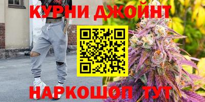 мефедрон Абинск