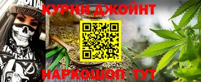 spice Нягань