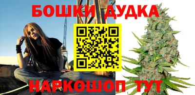 spice Нягань