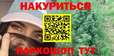 герыч Азнакаево
