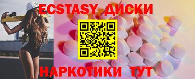 a pvp Абакан