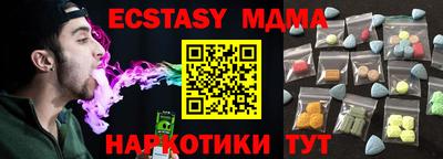 a pvp Абакан