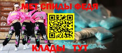spice Нягань