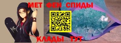 герыч Азнакаево