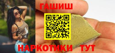 герыч Азнакаево