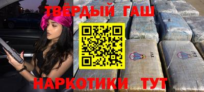 a pvp Абакан