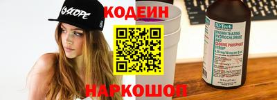 ALPHA PVP Обнинск