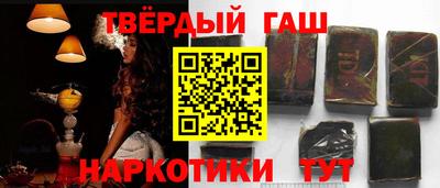 spice Нягань