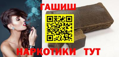спиды Обь