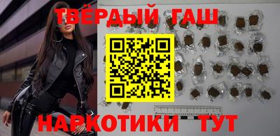 spice Нягань