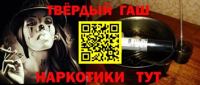 spice Нягань