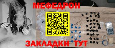 герыч Азнакаево