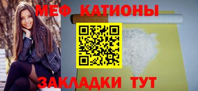 a pvp Абакан