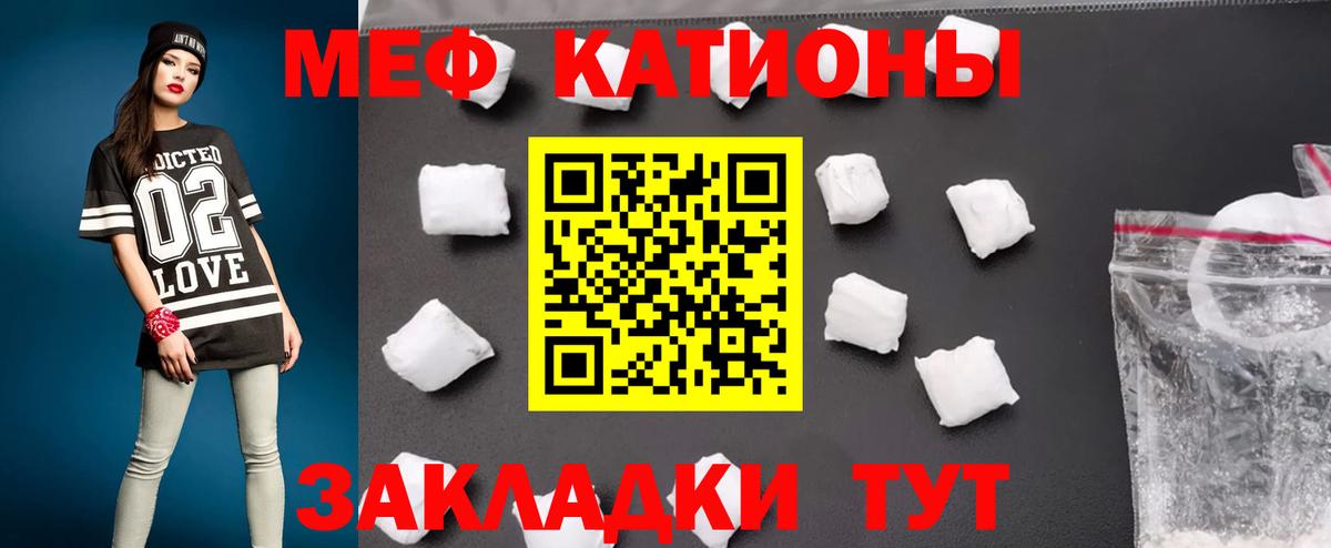 Канабис  Cocaine  Alpha PVP СК кристаллы  Вход с VPN  Продажа наркотиков  Меф кристаллы  Набережные Челны  ГАШИШ  ЭКСТАЗИ 