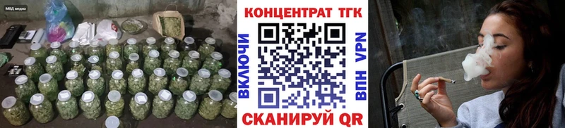 Дистиллят ТГК THC oil  Набережные Челны 